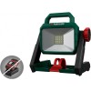  Мощен Акумулаторен Комбиниран LED Прожектор PARKSIDE 12V и 20V Li-Ion