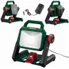  Мощен Акумулаторен Комбиниран LED Прожектор PARKSIDE 12V и 20V Li-Ion