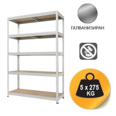 МЕТАЛЕН СТЕЛАЖ 180х100х60см 5х275кг