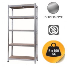 МЕТАЛЕН СТЕЛАЖ 180х100х50см 5х100кг