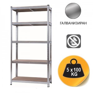 МЕТАЛЕН СТЕЛАЖ 180х100х50см 5х100кг