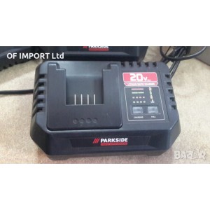 Зарядна Станция Зарядно Устройство PARKSIDE Performance 20V Li-Ion