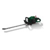 Бензинов Храсторез PARKSIDE PBHS 650 A1