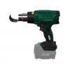 Акумулаторен Пистолет за Горещ Въздух PARKSIDE 20V Li-Ion