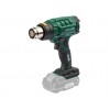 Акумулаторен Пистолет за Горещ Въздух PARKSIDE 20V Li-Ion