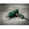 Пистолет За Горещ Въздух PARKSIDE PHLG 2000 F5