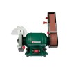 Настолен Шмиргел с Лентов Шлайф PARKSIDE PSBS 240 C2