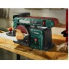 Лентова и Дискова Шлифовъчна Машина PARKSIDE PBTS 370 A1