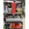 Немски Лентов Банциг ATIKA BS 205 370W Немски Лентов Банциг ATIKA BS 205 370W