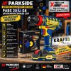 Колекционерски Винтоверт PARKSIDE PABS 20-Li G8 Limited Collector’s Edition 