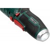 Безжичен Мини Винтоверт PARKSIDE PSSA 4 A1 Безжичен Мини Винтоверт PARKSIDE PSSA 4 A1