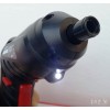 Електрическа Отвертка ARGOS - 3,6V Li-Ion