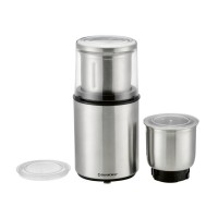 Кухненски Чопър от Неръждаема Стомана SILVERCREST SZE 200 A1