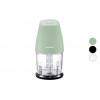 Мултифункционален Кухненски Чопър SILVERCREST SMZ 260 J4