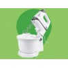 Многофункционален Кухненски Миксер SILVERCREST SHMS 300 C2